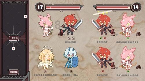 眼镜蛇秘密行动