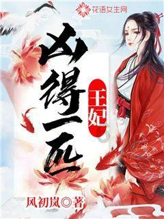 苹果手机内存快满了，下载其他软件会导致微信记录删除吗？游戏画面