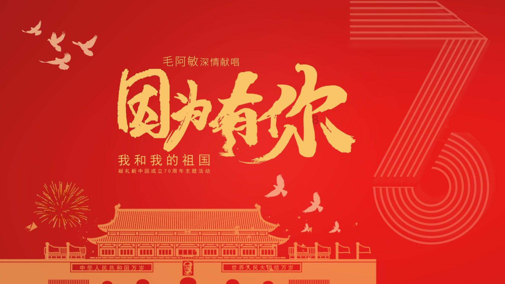 极限赛车手