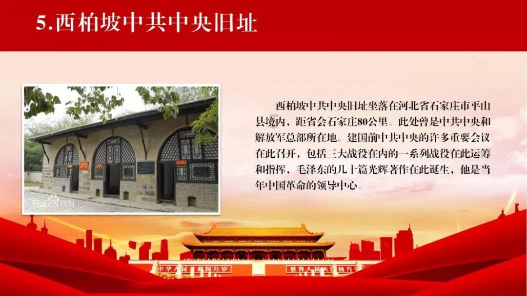 凯德三十载书写“值得”佳话