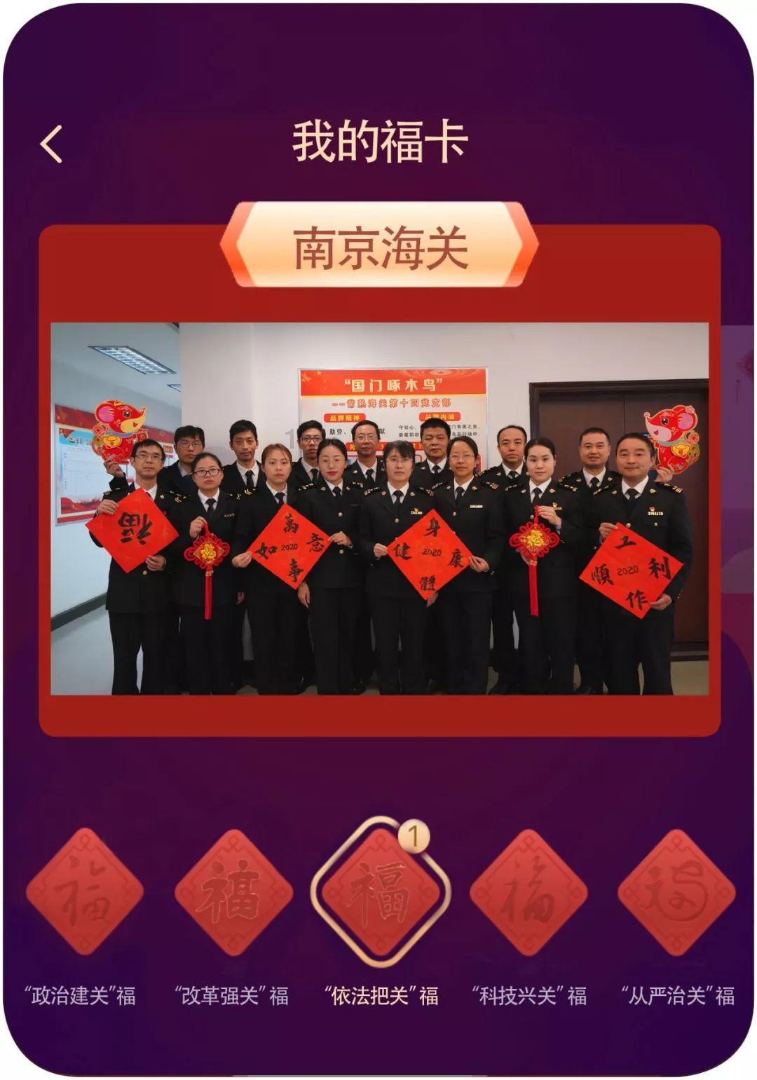 英国杰出校友大奖中国区获奖名单公布，来自广东的优秀留英校友入围