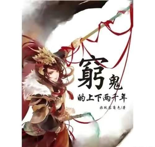 少女安娜开演唱会